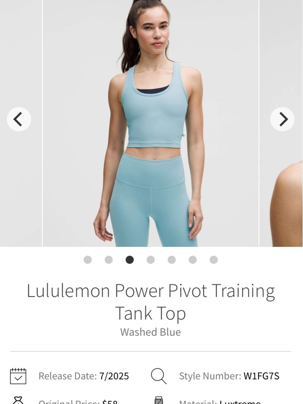 lululemon athletica Washed Blue Power Pivot Training Tank Top S EUC